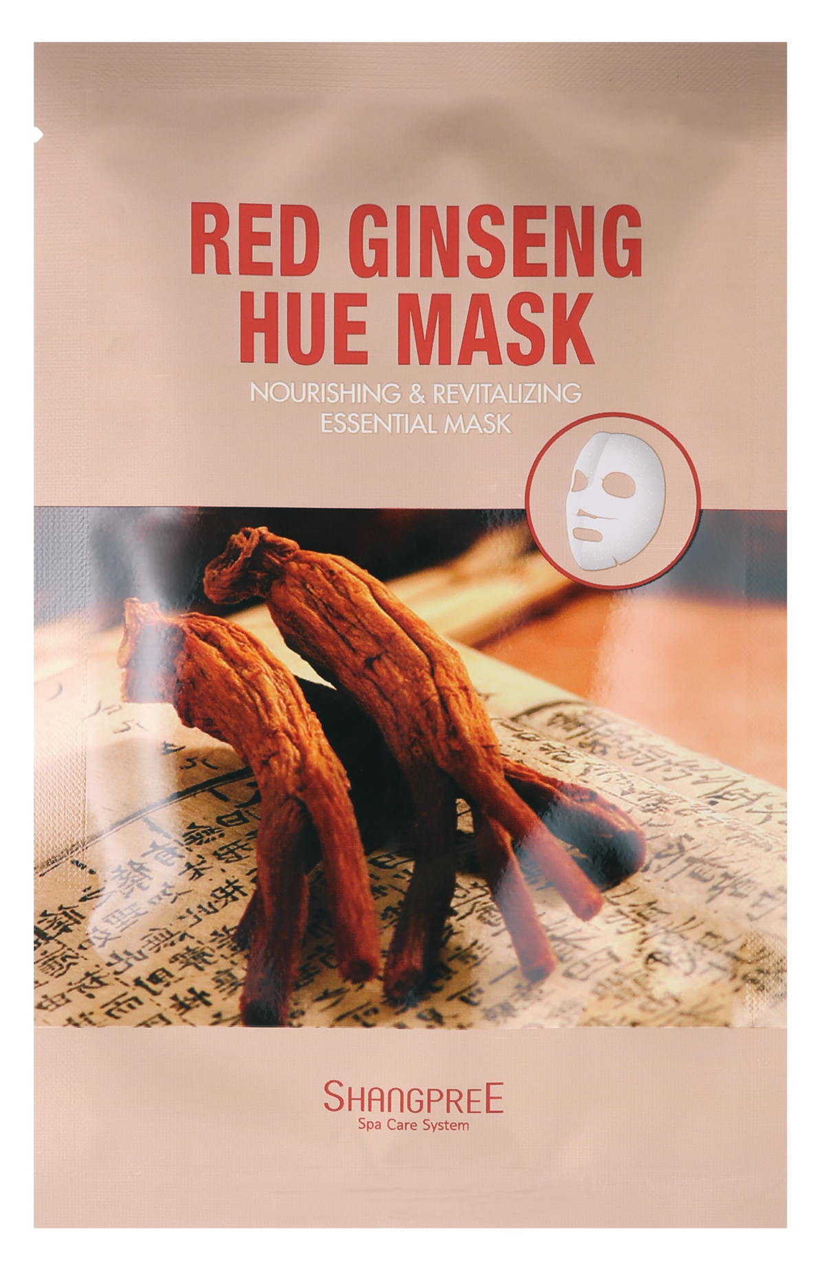 SpecificationsNutrients and moisturizing agents in the serum enhance skin elasticity, tone and textu...
