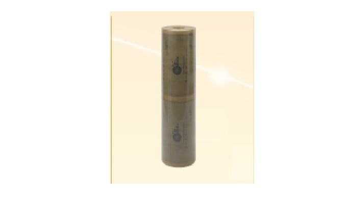 Size: 102Cm(51Cm X 2 ) X 100M(1ROLL) Voltage : 200V ~ 240V Watt: 200W~240W/M Used for: Flooring heat...