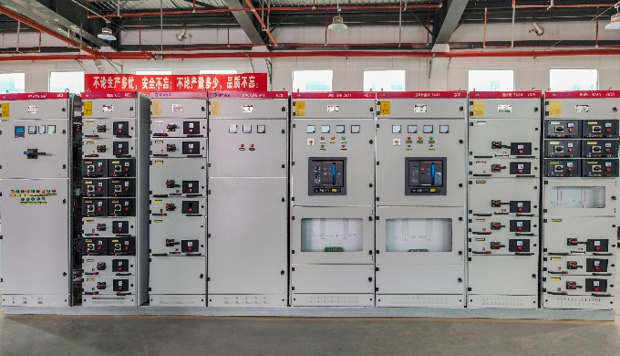 Function and characteristics High voltage switchgear, transformer, and low voltage switchgear trinit...