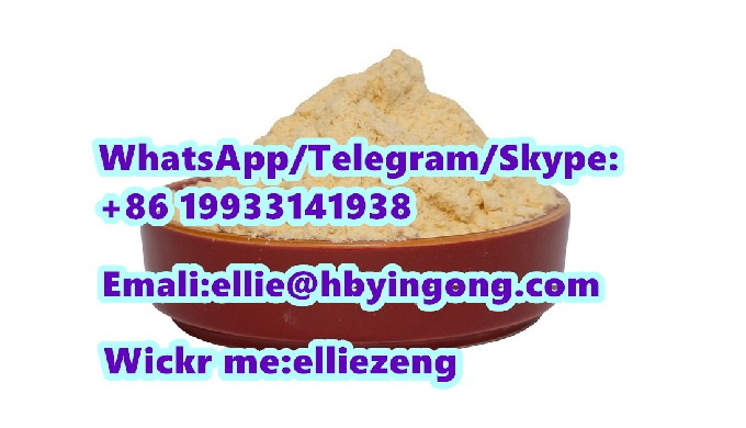 We are a manufacturer of pharmaceutical intermediates and raw materials. If you are interested, plea...