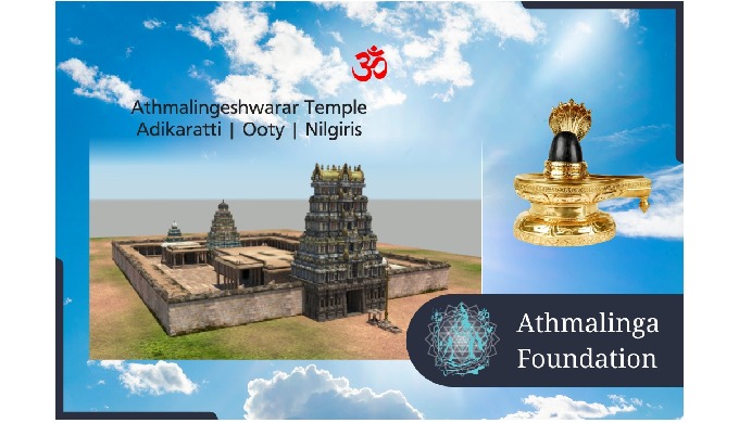 Athmalinga Foundation
