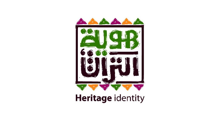 رسالتنا في متجر هوية التراث هو الحفاظ على تراثنا السعودي العريق ومهمتنا هي نشر هذا التراث ليصبح سهل ...