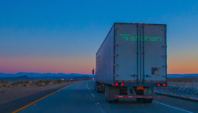 We in Shahen have a mission and a goal both focuses on developing and enhancing the transport and sh...