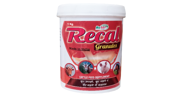 Available in 1 Kg, 5 Kg, 20 Kg Granules Milk Booster For Cattle Cattle Milk Booster & Fat Booste...