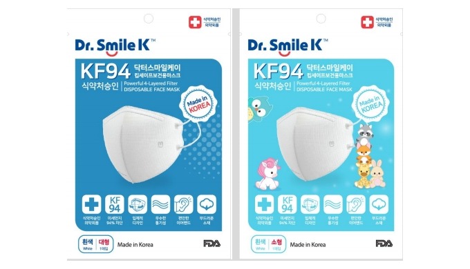 KEEPSAFE KF Mask(KF 94)_Dr.Smile.k KF94 Protective Mask(2 types of shape) -Powerful 4-Layered Filter...
