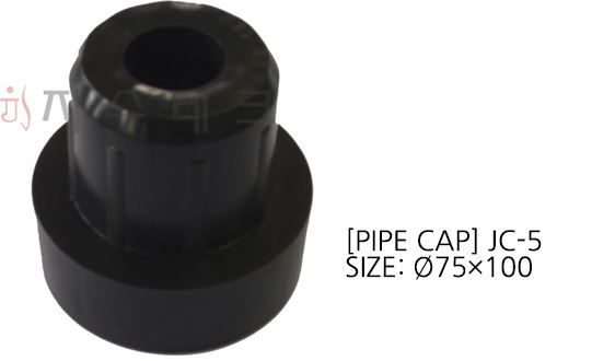 Jisu Tech has developed and manufactured paper pipe caps whici are used in various industry fields. ...