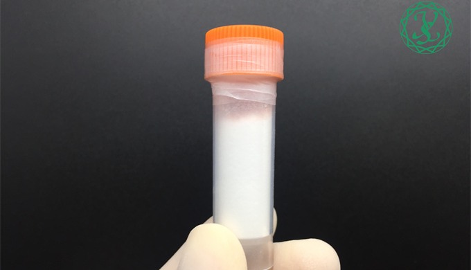 Name: Myristoyl tripeptide-1 CAS: 748816-12-8 Molecular Formula:C29H52N6O4 Molecular Weight:548.8 g/...