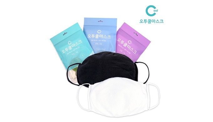 Unlike conventional masks, the O2Cool Mask is a cotton mask consisting of a seamless method, which i...