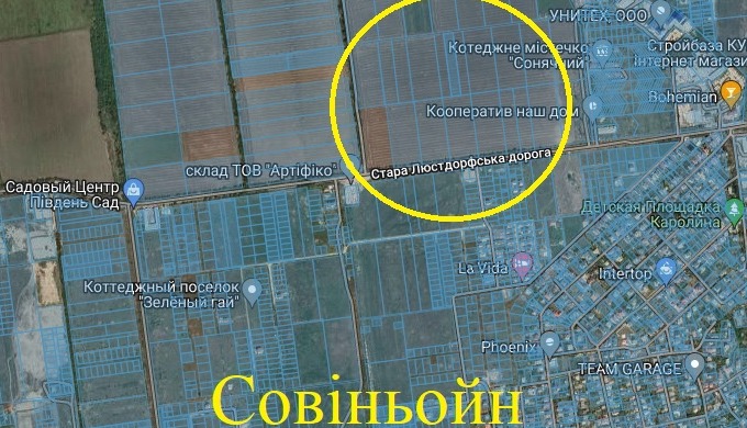 Продаж земельної ділянки 1,6 га під котеджне будівництво або комерцію біля котеджного містечка «Зеле...