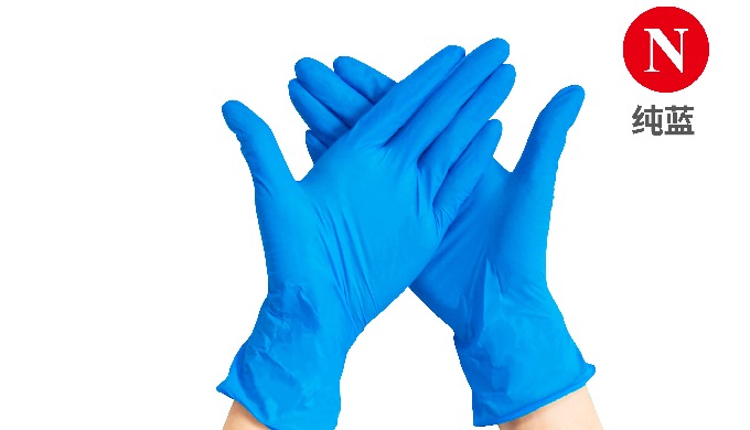 material: nitrile rubber; Model:XS \ S \ M \ L \ XL\XXL； Type: Powder free Color: blue and white, it...