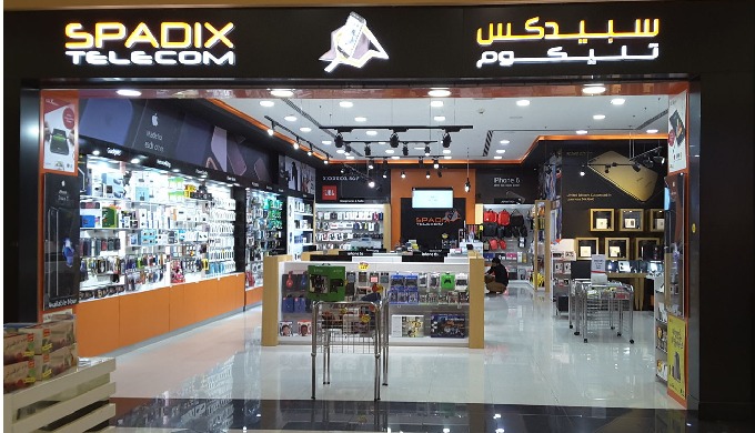 One stop shop for all your smartphone needs, a large selection of mobiles from all the known manufac...