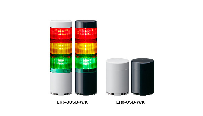 Columna de señalización USB Accionada y alimentada directamente mediante la interfaz USB. Compatible...