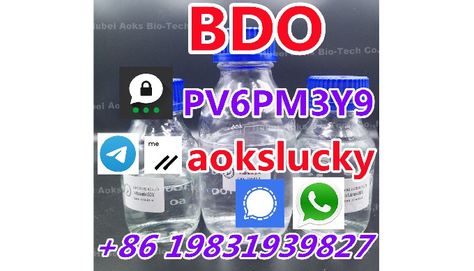 china factory bulk supply 100% safe delivery to Europe rich stock BMK Oil/Powder Cas 20320-59-6/5449...