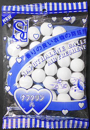 STC Moth Ball W180 Weight: 180g Color: White Packing: 180g / Pack Carton: 100 Pack Carton Dimension:...