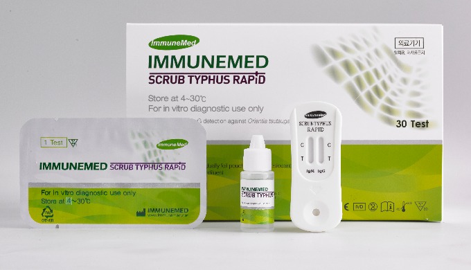 Highly Accurate - The detection of various serotypes of Orientia tsutsugamushi is possible by using ...