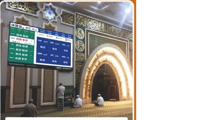 Prayer Time App Masjid Clock