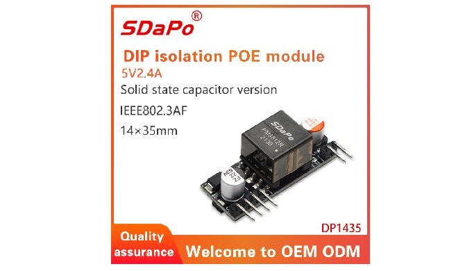 The POE module, a single-board computer powered by an 11th Gen 4 Core Celeron N5105 from the Jaser L...