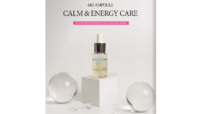 COSMETIC, CALM & ENERGY CARE AMPOULE, FACE AMPOULE The first use of Caffeoyl Tetrapeptide-80 in ...