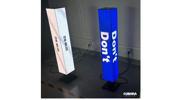🧊 Cubora 008 – 4-Sided Vertical LED Pillar for Events & Visual Impact Cubora 008 is a sleek, 4-...