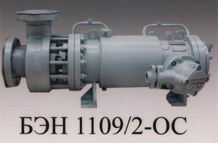 Pompe centrifuge etanşe.
