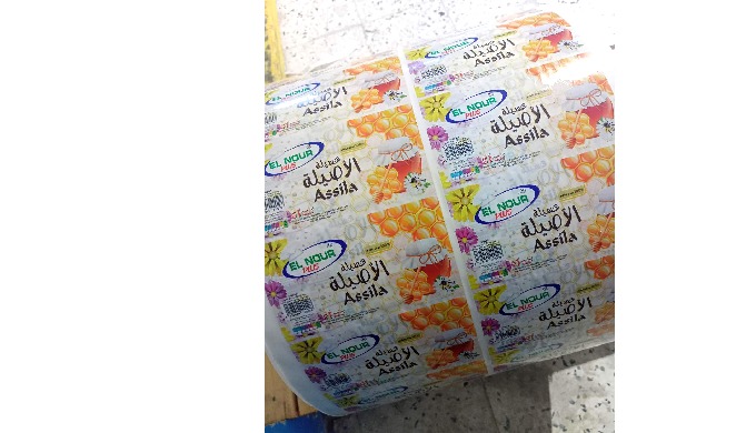 Les étiquettes pour produits alimentaires par Étiquette d'Or sont conçues pour répondre aux normes l...