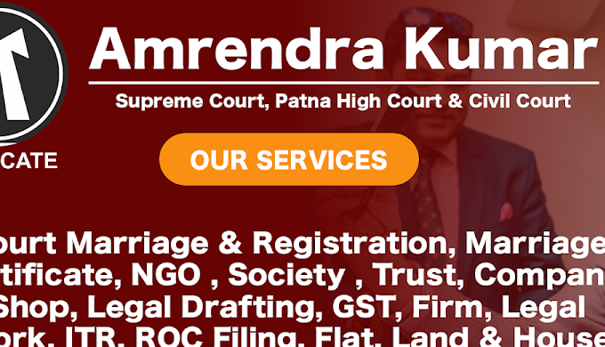 Court Marriage in Patna: The Best Court Marriage Consultation and Registration Center in Patna, Biha...