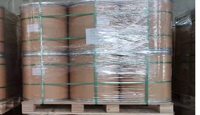 Features and Advantages: High purity: up to 98% Low toxicity Low heavy metal High stability Typical ...