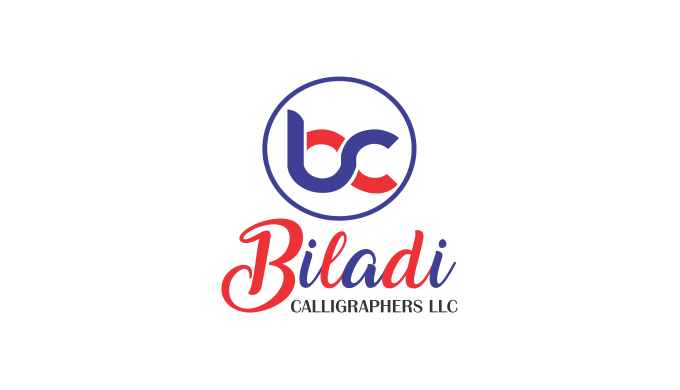 Biladi Advertising is the best signboard and printing company in Dubai, UAE. Our beautiful arrangeme...