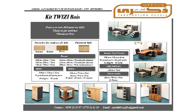 Gamme TWIZI: La gamme TWIZI offre une solution ergonomique et polyvalente pour les espaces de travai...
