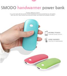 -Different than existing items usable as charger and handwarmer separately SMODO handwarmer power ba...