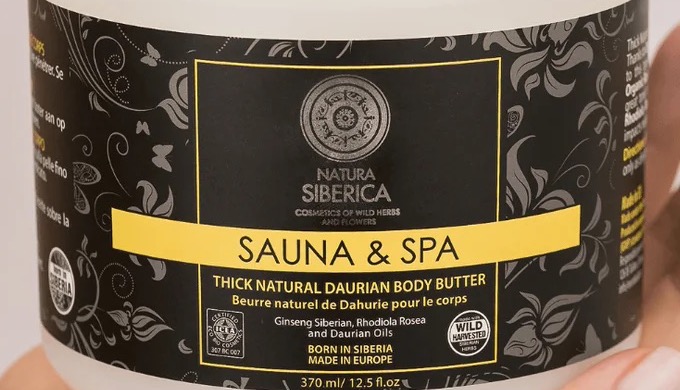 El Aceite Dáurico de Natura Sibérica es una joya de la naturaleza que combina las propiedades únicas...