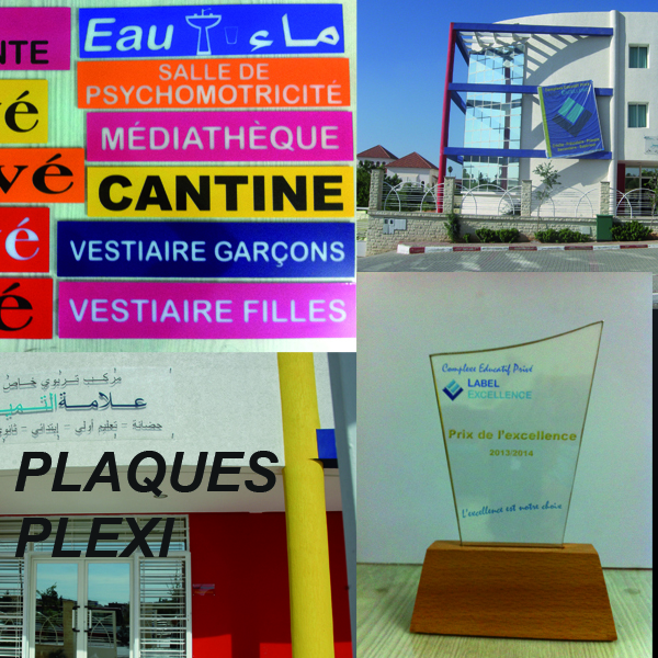 Vos panneaux publicitaires sur mesure Toutes les couleurs , de toutes les dimensions souhaitées. Nou...