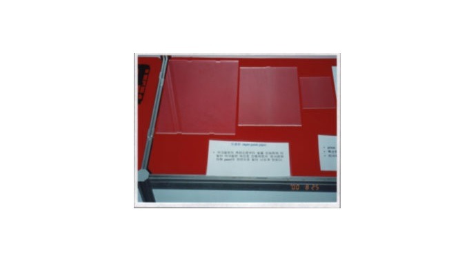 Light Guide Plate | Light Guide