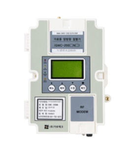 Monitoring of distribution box and streetlight condition and notification of control