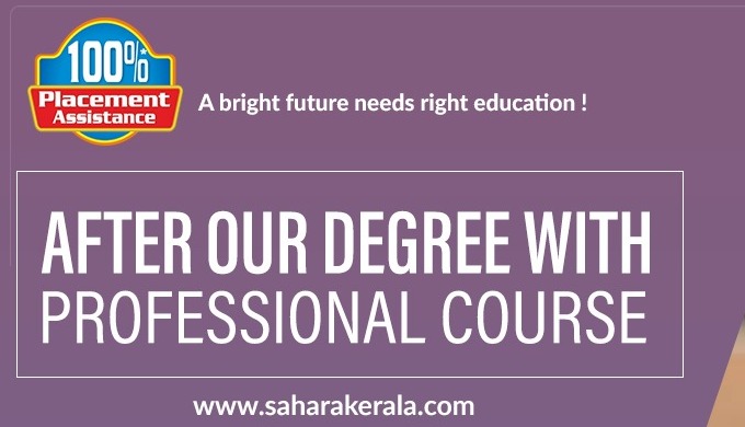 Sahara Kerala, established in 2017, is a unique educational institution that offers Degree courses a...