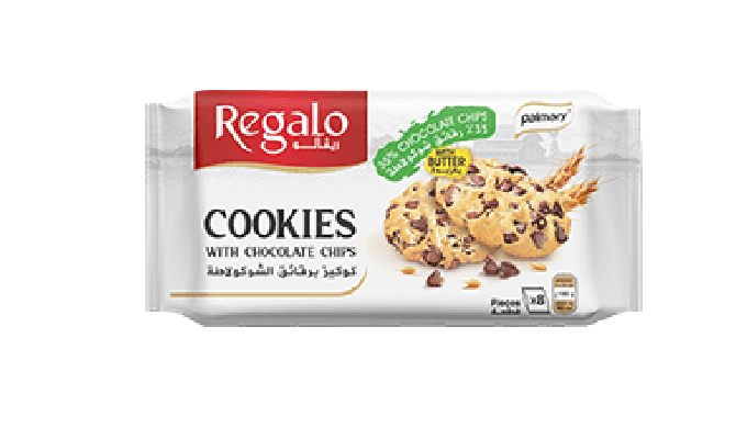 Cookies cacaotés aux pépites de chocolat (x2)