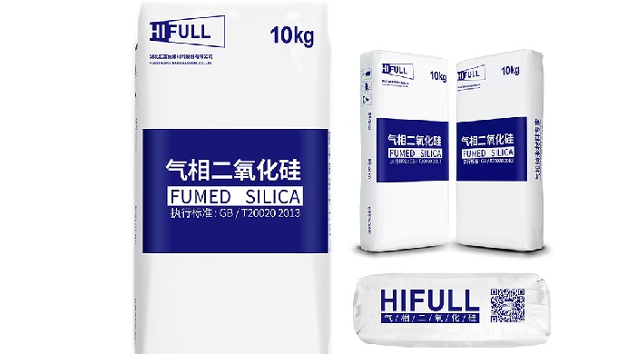 Amorphous Hydrophilic Nano Sio2 Powder 112945 52 5 Silicon Dioxide HL-200 for Adhesive Coatings UPR ...