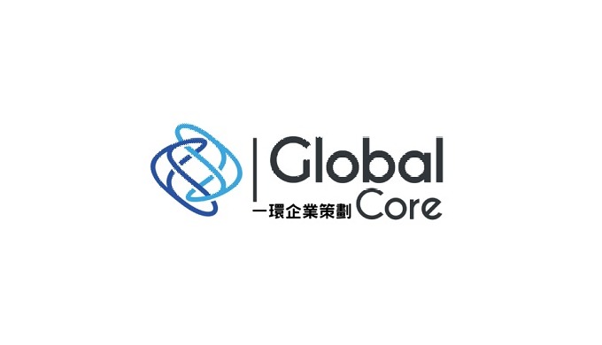 Global Core is a licensed Trust or Company Service Provider in Hong Kong that offers professional an...