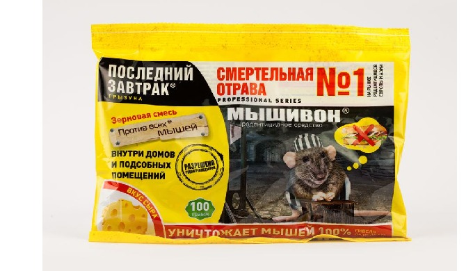 Descriere: amestec de diferite cereale (ovăz, orz, grâu, etc ..), vopsită în culori vii. Compoziția:...