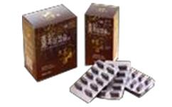 Effectiveness of Black Ginseng - Improvement of chronic fatigue syndrome - Anti diabetic effects and...