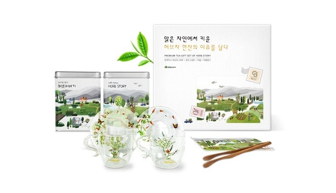 This is a gift set of premium herbal tea and heat-resistant glass teacup made with herbs grown in cl...