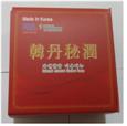 # Main product of DASAN L&C CO.,LTD : handcrafted soap # Model name: Pimple soap# Feature-This p...