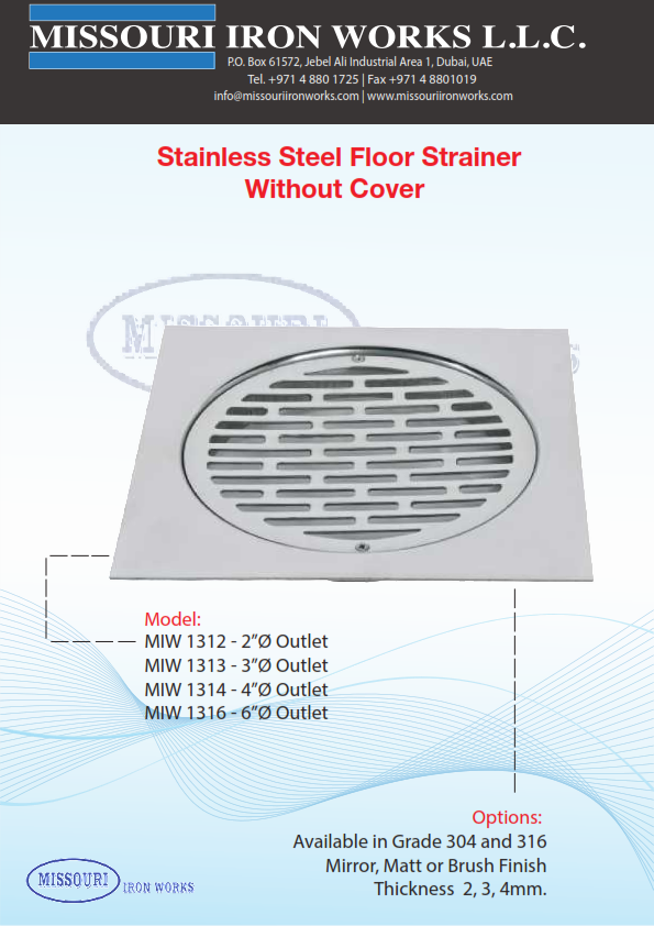 floor strainer