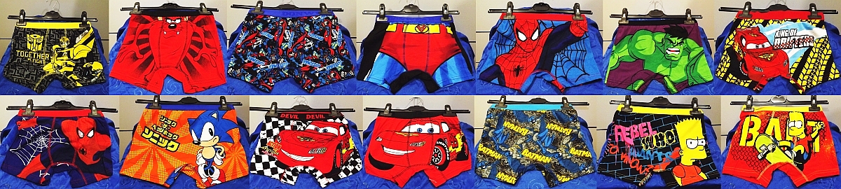 Our boy's underwear collection offers a range of brands and styles with boxer shorts to briefs.With ...