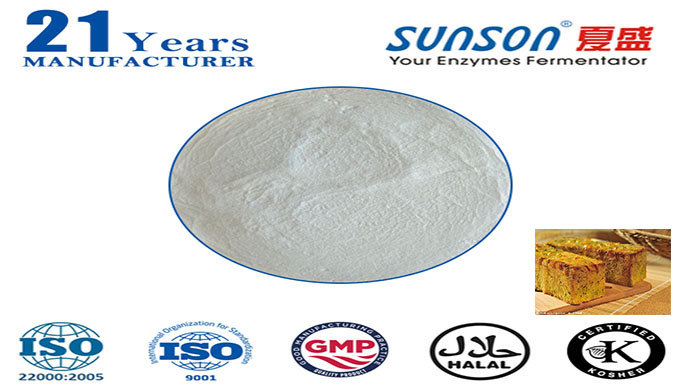 Ксиланаза для пищевого фермента Sunson SBE-06X