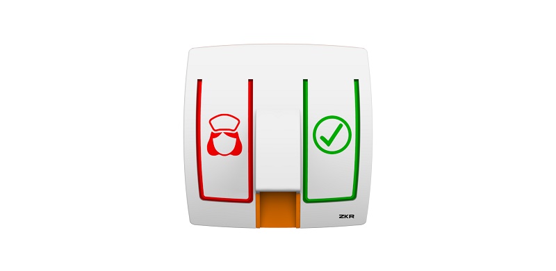 Buton apelare urgente (bed set unit). Se monteaza la capatul patului. Tastele de apel (Call) si Rese...