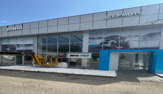Vizibilitate care susține poziționarea brandului Realizăm și instalăm siste...