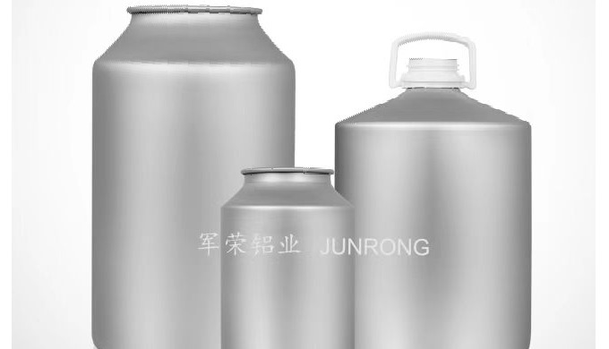 These bottles and canisters are pure virgin 99.5% aluminium. There bottles are anodised fully so tha...