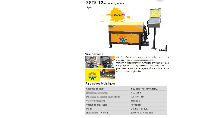Azar Machines vous propose une Redresseuse SGT5-12 de 5 mm jusqu'à 12 mm. نعرض لكم الات قطع وتسليس ا...