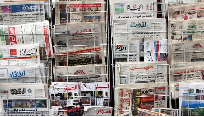 Massive Media is the best agency for press release submission in the UAE. They provide comprehensive...